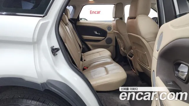 2017 Land Rover Range Rover Evoque 2.0 TD4 SE Sold VIN SALVA2BN0HH255163 – photo 27