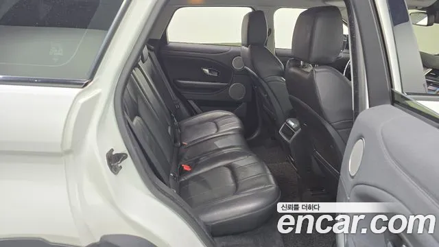 2018 Land Rover Range Rover Evoque 2.0 TD4 SE Sold VIN SALVA2BN0JH321426 – side profile