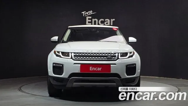 2018 Land Rover Range Rover Evoque 2.0 TD4 SE VIN SALVA2BN0JH323287