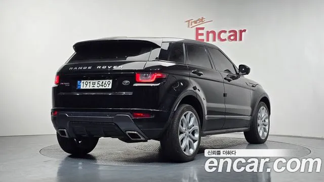 2017 Land Rover Range Rover Evoque 2.0 Td4 Hse Dynamic Sold VIN SALVA2BN2HH242379 – front exterior