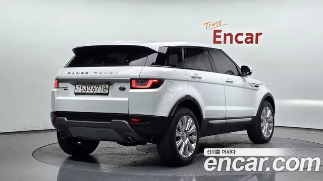 2018 Land Rover Range Rover Evoque 2.0 Td4 Hse Sold VIN SALVA2BN2JH285349 – front exterior