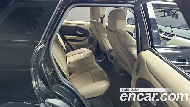 2018 Land Rover Range Rover Evoque 2.0 TD4 SE Sold VIN SALVA2BN3JH310436 – rear exterior