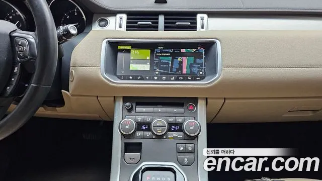 2018 Land Rover Range Rover Evoque 2.0 TD4 SE Sold VIN SALVA2BN3JH310436 – undercarriage