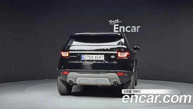 2018 Land Rover Range Rover Evoque 2.0 TD4 SE Sold VIN SALVA2BN3JH310436 – photo 11