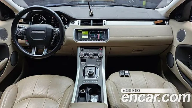 2018 Land Rover Range Rover Evoque 2.0 TD4 SE Sold VIN SALVA2BN3JH310436 – photo 18