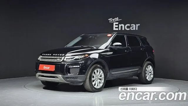2018 Land Rover Range Rover Evoque 2.0 TD4 SE Sold VIN SALVA2BN3JH310436 – photo 19
