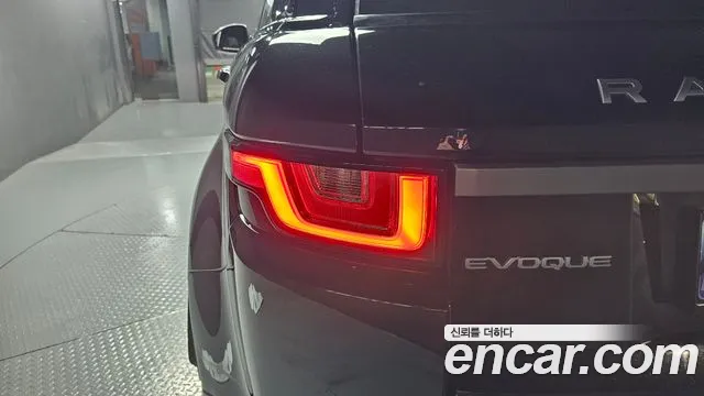 2018 Land Rover Range Rover Evoque 2.0 TD4 SE Sold VIN SALVA2BN3JH310436 – photo 24