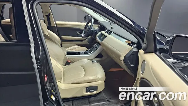 2018 Land Rover Range Rover Evoque 2.0 TD4 SE Sold VIN SALVA2BN3JH310436 – photo 26