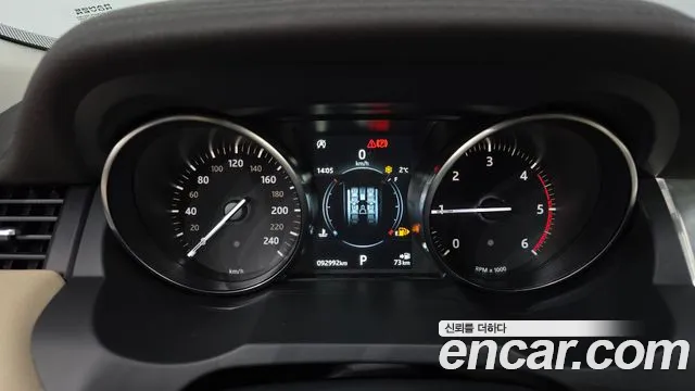 2019 Land Rover Range Rover Evoque 2.0 TD4 SE Sold VIN SALVA2BN4KH325092 – engine bay