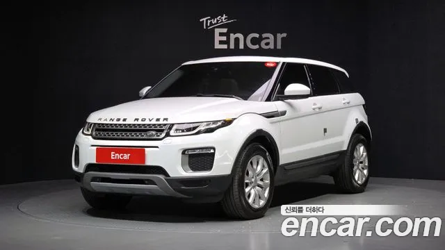 2017 Land Rover Range Rover Evoque 2.0 TD4 SE VIN SALVA2BN6HH171039