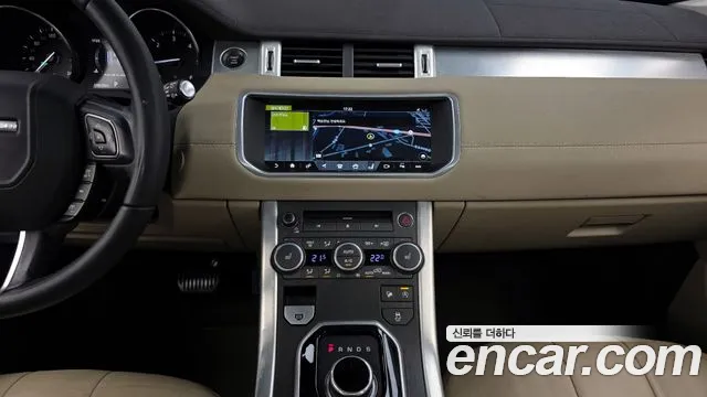 2017 Land Rover Range Rover Evoque 2.0 TD4 SE Sold VIN SALVA2BN6HH171039 – exterior detail
