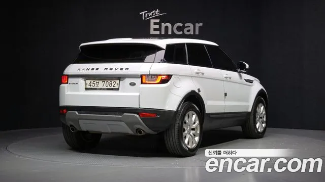 2017 Land Rover Range Rover Evoque 2.0 TD4 SE Sold VIN SALVA2BN6HH171039 – photo 11