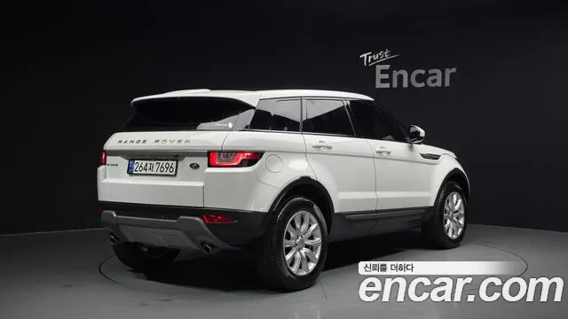 2018 Land Rover Range Rover Evoque 2.0 TD4 SE Sold VIN SALVA2BN7JH311850 – photo 20