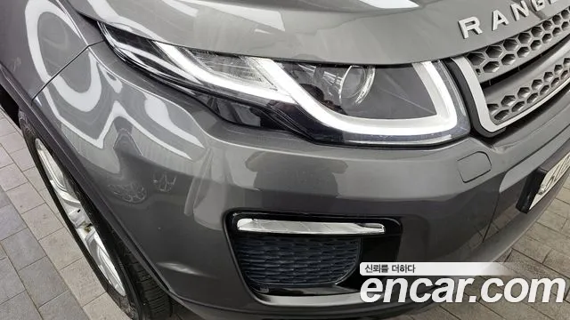 2019 Land Rover Range Rover Evoque 2.0 TD4 SE VIN SALVA2BN7KH327077