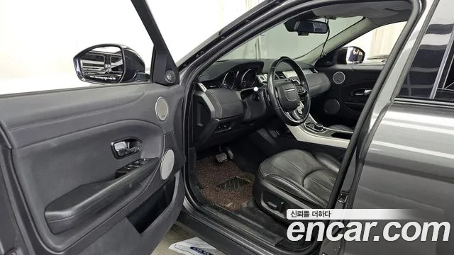 2019 Land Rover Range Rover Evoque 2.0 TD4 SE Sold VIN SALVA2BN7KH327077 – engine bay