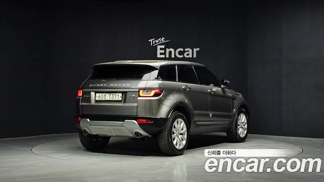 2019 Land Rover Range Rover Evoque 2.0 TD4 SE Sold VIN SALVA2BN7KH327077 – trunk area
