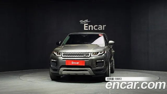 2019 Land Rover Range Rover Evoque 2.0 TD4 SE Sold VIN SALVA2BN7KH327077 – photo 11