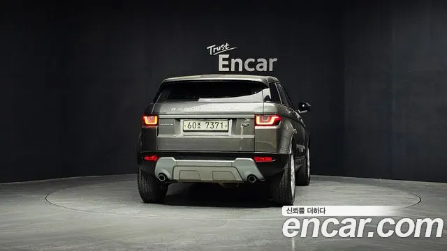 2019 Land Rover Range Rover Evoque 2.0 TD4 SE Sold VIN SALVA2BN7KH327077 – photo 14