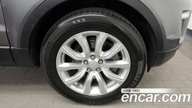 2019 Land Rover Range Rover Evoque 2.0 TD4 SE Sold VIN SALVA2BN7KH327077 – photo 18