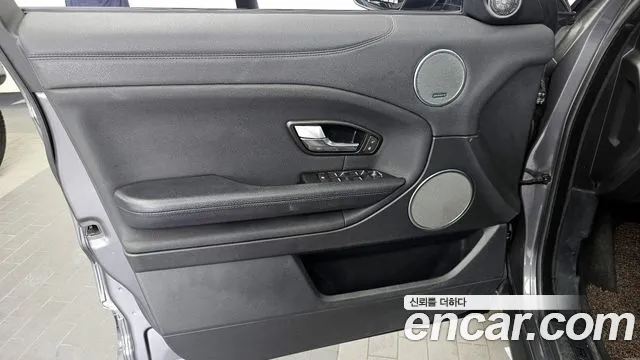 2019 Land Rover Range Rover Evoque 2.0 TD4 SE Sold VIN SALVA2BN7KH327077 – photo 22