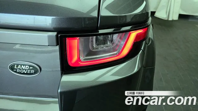 2019 Land Rover Range Rover Evoque 2.0 TD4 SE Sold VIN SALVA2BN7KH327077 – photo 23