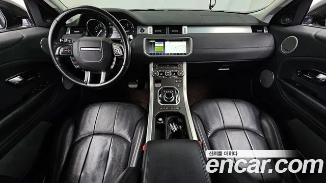 2019 Land Rover Range Rover Evoque 2.0 TD4 SE Sold VIN SALVA2BN7KH327077 – photo 24