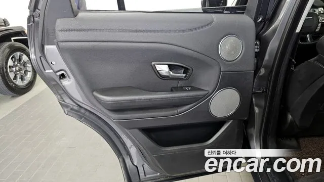2019 Land Rover Range Rover Evoque 2.0 TD4 SE Sold VIN SALVA2BN7KH327077 – photo 25