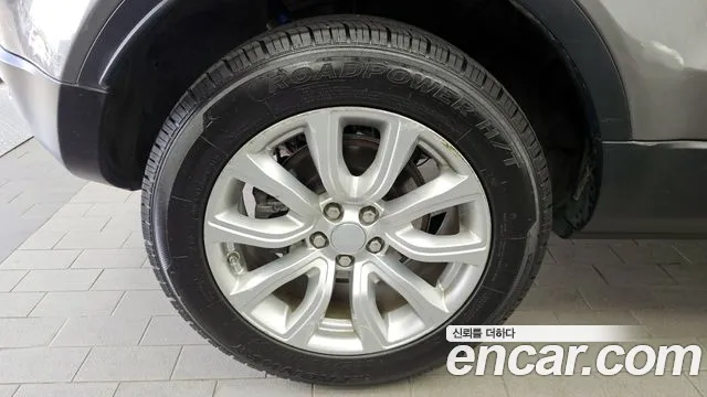 2019 Land Rover Range Rover Evoque 2.0 TD4 SE Sold VIN SALVA2BN7KH327077 – photo 27