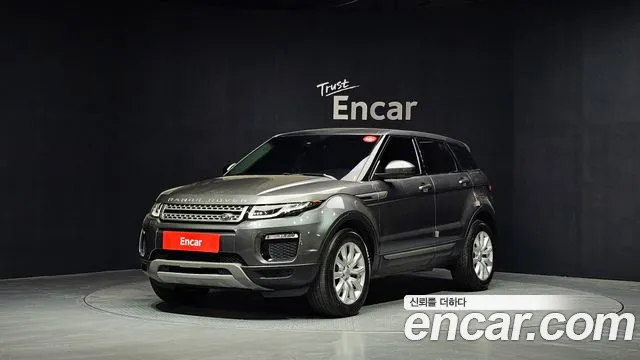 2019 Land Rover Range Rover Evoque 2.0 TD4 SE Sold VIN SALVA2BN7KH327077 – photo 30