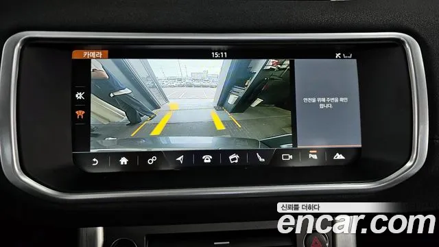 2019 Land Rover Range Rover Evoque 2.0 TD4 SE Sold VIN SALVA2BN7KH327077 – photo 31