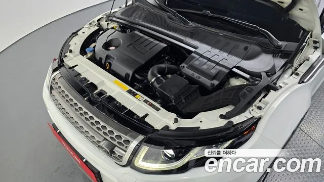 2018 Land Rover Range Rover Evoque 2.0 TD4 HSE Sold VIN SALVA2BN8JH293990 – photo 12 2018 Land Rover Range Rover Evoque 2.0 TD4 HSE Sold VIN SALVA2BN8JH293990 – photo 12