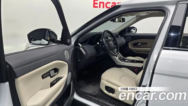 2018 Land Rover Range Rover Evoque 2.0 TD4 HSE Sold VIN SALVA2BN8JH293990 – photo 21 2018 Land Rover Range Rover Evoque 2.0 TD4 HSE Sold VIN SALVA2BN8JH293990 – photo 21