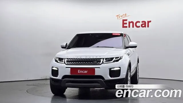 2018 Land Rover Range Rover Evoque 2.0 TD4 HSE Sold VIN SALVA2BN8JH293990 – photo 25 2018 Land Rover Range Rover Evoque 2.0 TD4 HSE Sold VIN SALVA2BN8JH293990 – photo 25