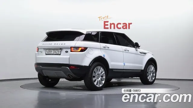 2018 Land Rover Range Rover Evoque 2.0 TD4 HSE Sold VIN SALVA2BN9JH279015 – photo 24