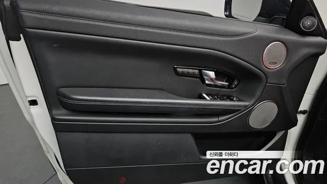 2018 Land Rover Range Rover Evoque 2.0 TD4 SE Dynamic Convertible Sold VIN SALVA5BN5JH305854 – rear exterior