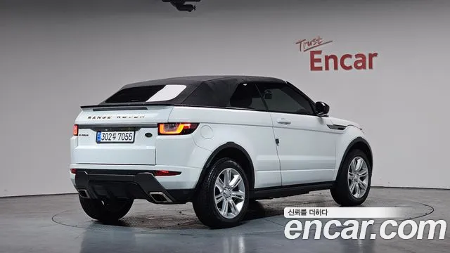 2018 Land Rover Range Rover Evoque 2.0 TD4 SE Dynamic Convertible Sold VIN SALVA5BN5JH305854 – undercarriage