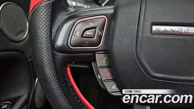2018 Land Rover Range Rover Evoque 2.0 TD4 SE Dynamic Convertible Sold VIN SALVA5BN5JH305854 – trunk area