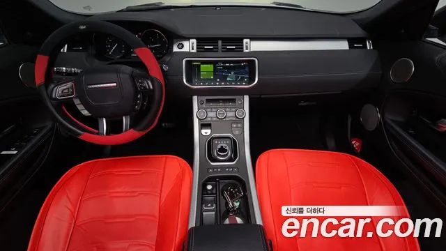2018 Land Rover Range Rover Evoque 2.0 TD4 SE Dynamic Convertible Sold VIN SALVA5BN5JH305854 – photo 11