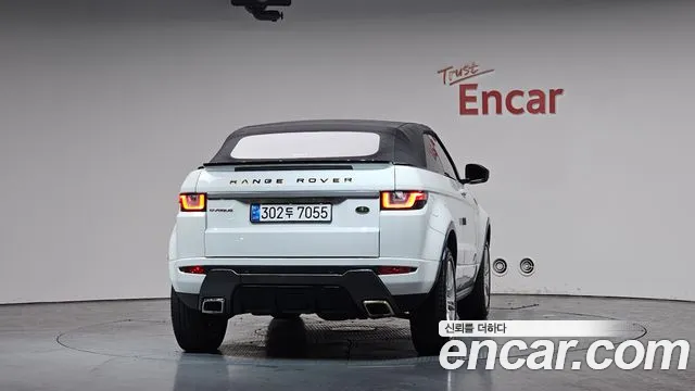 2018 Land Rover Range Rover Evoque 2.0 TD4 SE Dynamic Convertible Sold VIN SALVA5BN5JH305854 – photo 16
