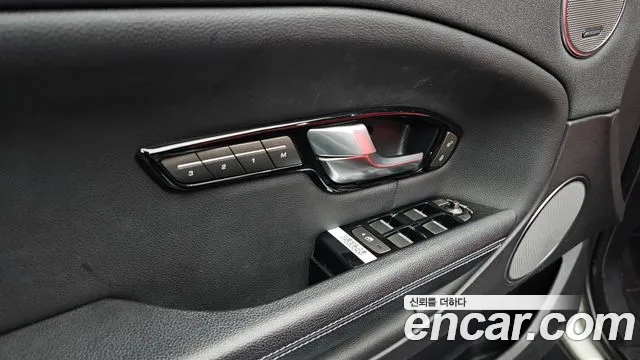 2018 Land Rover Range Rover Evoque 2.0 TD4 SE Dynamic Convertible Sold VIN SALVA5BN5JH305854 – photo 19