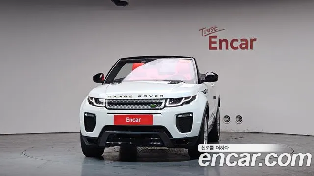 2018 Land Rover Range Rover Evoque 2.0 TD4 SE Dynamic Convertible Sold VIN SALVA5BN5JH305854 – photo 22