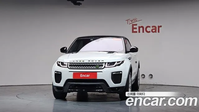 2018 Land Rover Range Rover Evoque 2.0 TD4 SE Dynamic Convertible Sold VIN SALVA5BN5JH305854 – photo 27