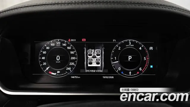 2018 Land Rover Range Rover Sport 2nd Gen 3.0 SDV6 HSE Sold VIN SALWA2BKXJA697778 – exterior detail