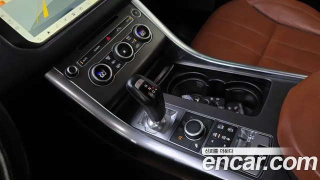 2017 Land Rover Range Rover Sport 2nd Gen 3.0 SDV6 HSE Dynamic Sold VIN SALWA2FK0HA690293 – odometer reading