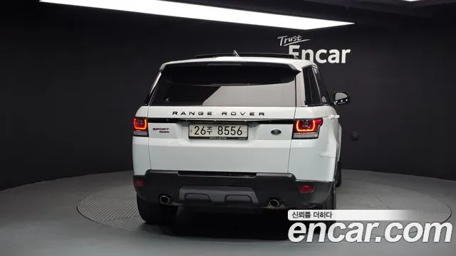 2017 Land Rover Range Rover Sport 2nd Gen 3.0 SDV6 HSE Dynamic Sold VIN SALWA2FK3HA689283 – photo 17