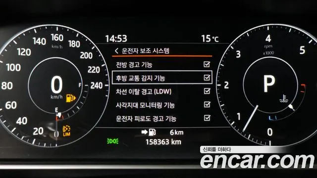 2017 Land Rover Range Rover Sport 2nd Gen 3.0 SDV6 HSE Dynamic Sold VIN SALWA2FK8HA683608 – rear exterior