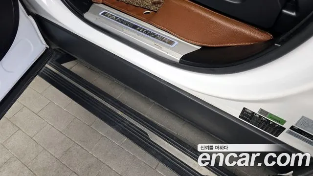 2017 Land Rover Range Rover Sport 2nd Gen 3.0 SDV6 HSE Dynamic Sold VIN SALWA2FK8HA683608 – side profile
