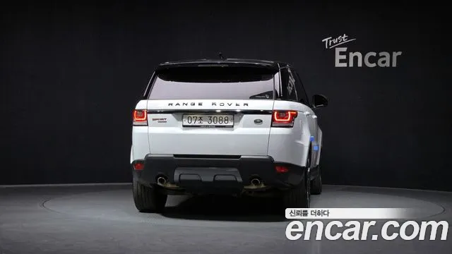 2017 Land Rover Range Rover Sport 2nd Gen 3.0 SDV6 HSE Dynamic Sold VIN SALWA2FK8HA683608 – undercarriage