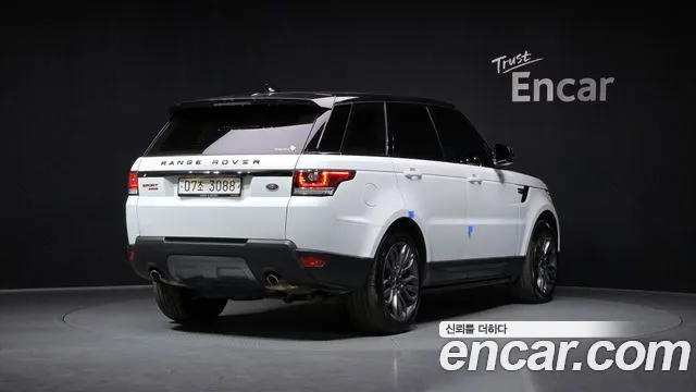 2017 Land Rover Range Rover Sport 2nd Gen 3.0 SDV6 HSE Dynamic Sold VIN SALWA2FK8HA683608 – odometer reading