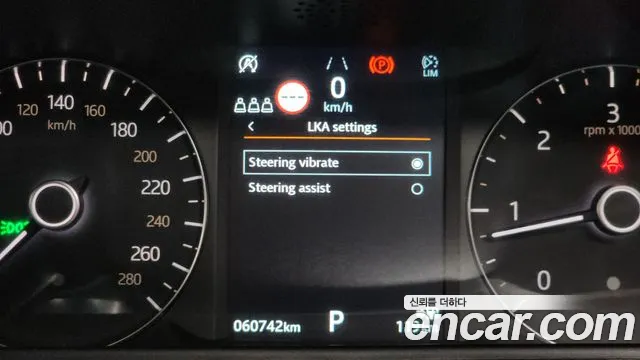 2019 Land Rover Range Rover Velar 2.0 D240 S Sold VIN SALYA2BN9KA205875 – dashboard 2019 Land Rover Range Rover Velar 2.0 D240 S Sold VIN SALYA2BN9KA205875 – dashboard